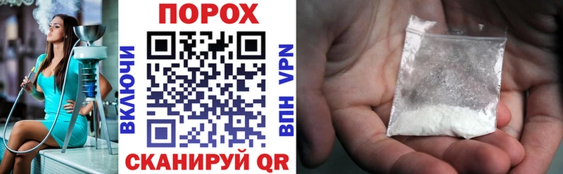 АМФЕТАМИН 97% цена Талица