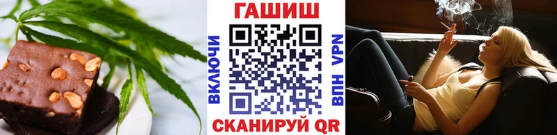 купить закладку  Талица  Еда ТГК марихуана 
