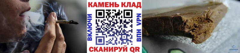 ГАШИШ Изолятор  Талица 