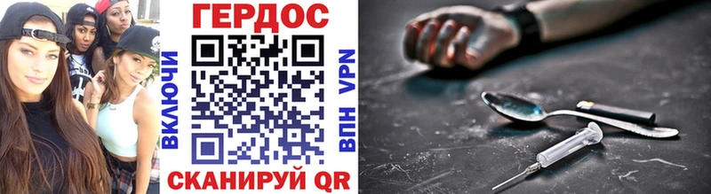 гидра ссылка  Талица  Героин Афган 