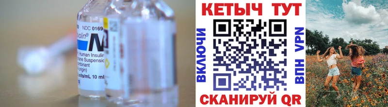 КЕТАМИН ketamine  как найти наркотики  Талица 