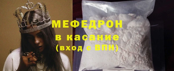 бутират Аркадак