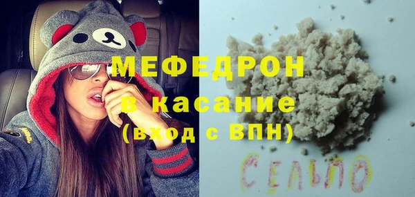 дистиллят марихуана Арсеньев