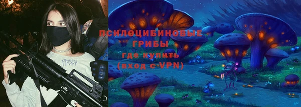 бутират Аркадак