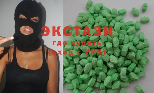 бутират Аркадак