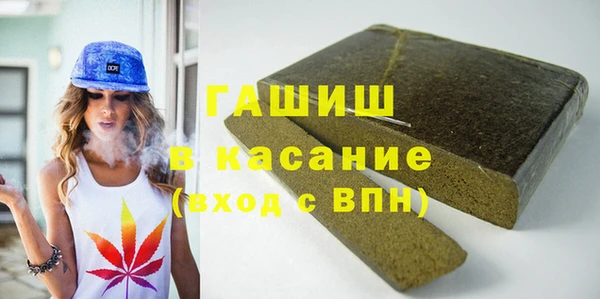 бутират Аркадак