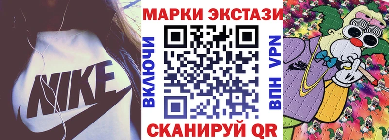 MEGA ссылки  Талица  Марки 25I-NBOMe 1,5мг 